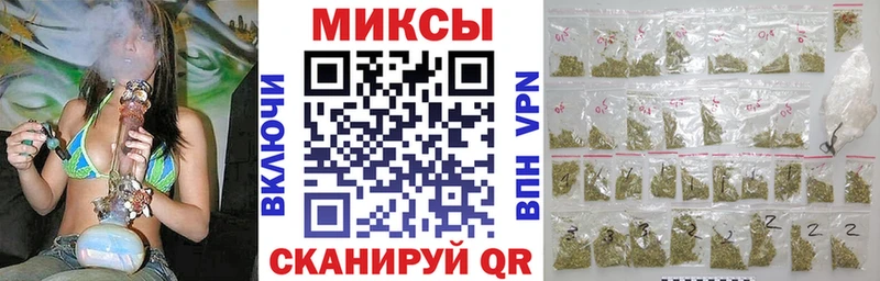 БУТИРАТ GHB  Рассказово 