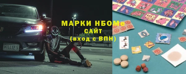 кокаин перу Абинск
