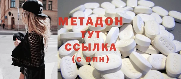 прущие крисы Осташков