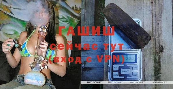 кокаин премиум Остров