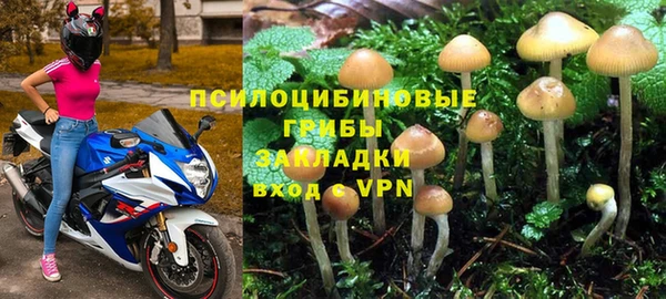 герыч Абдулино