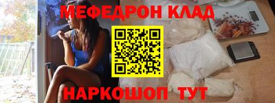 кристаллы Первоуральск