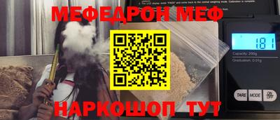 кристаллы Первоуральск