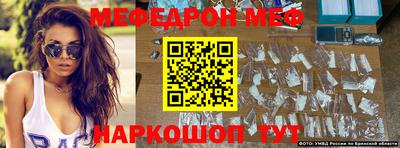 тгк Пенза