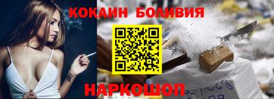 кристаллы Первоуральск