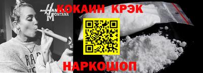 МДМА Партизанск