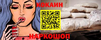 кристаллы Первоуральск