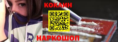 кристаллы Первоуральск