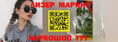 тгк Пенза