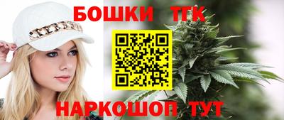 тгк Пенза