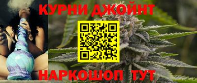 тгк Пенза