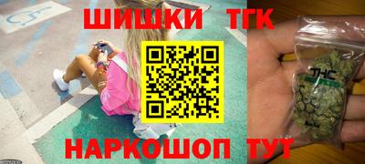 кристаллы Первоуральск