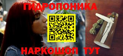 МДМА Партизанск