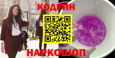 тгк Пенза