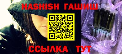 тгк Пенза