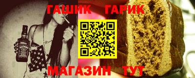 тгк Пенза