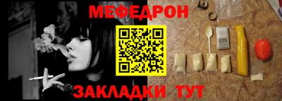 тгк Пенза