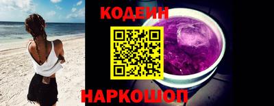 МДМА Партизанск