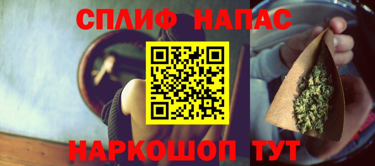 Шишки марихуана конопля Рассказово